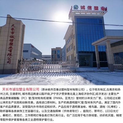 關于我們